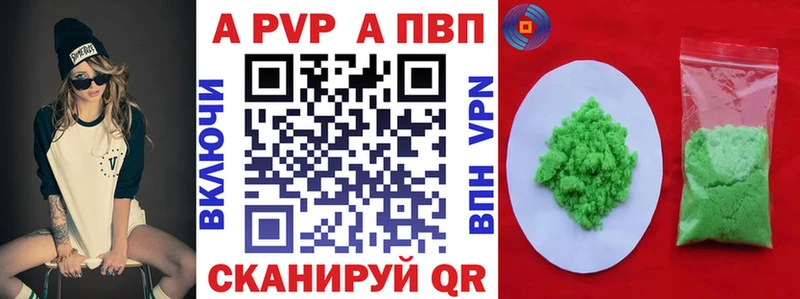Купить Бошки Шишки  Меф  Амфетамин  ГАШ  Хотьково