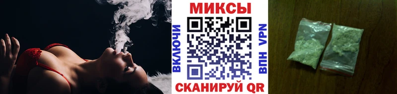 Купить закладки  Хотьково  БУТИРАТ 99% 