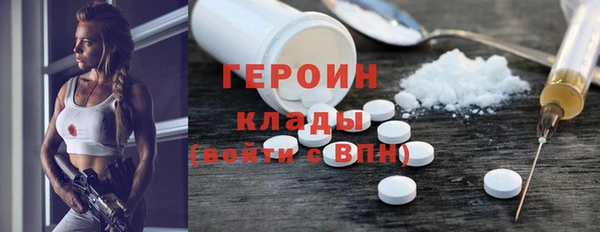 mix Нея