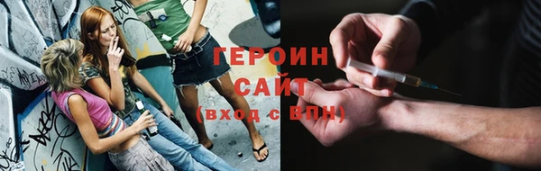 ALPHA-PVP Нефтегорск