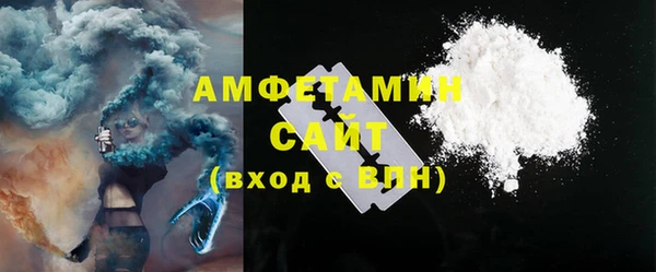 mix Нея
