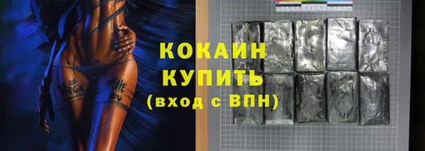 mix Нея