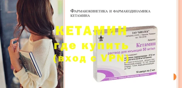 mix Нея