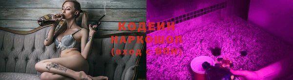 mix Нея