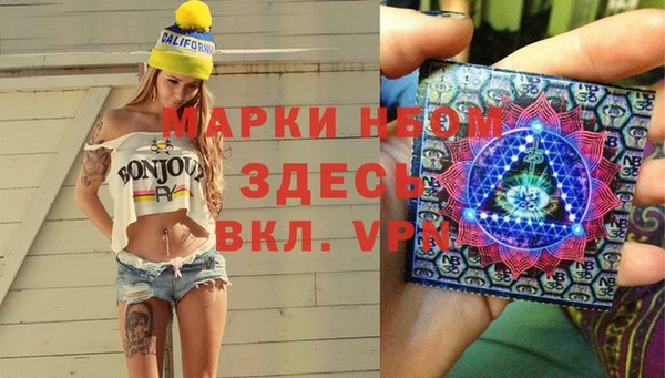 mix Нея