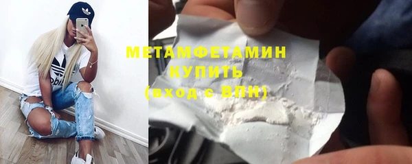 mix Нея