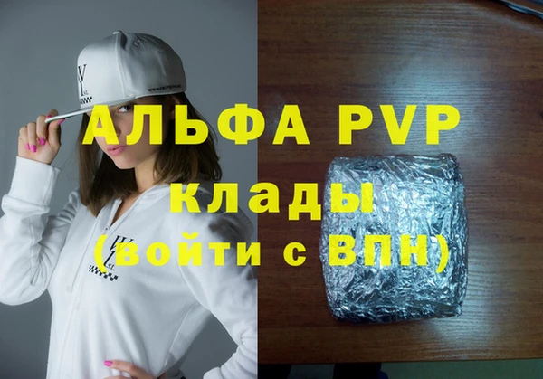 mix Нея