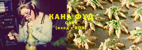 ALPHA-PVP Нефтегорск
