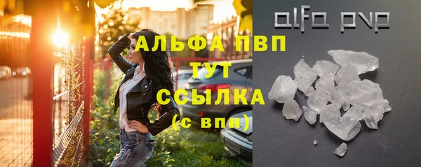 mix Нея