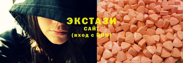 mix Нея