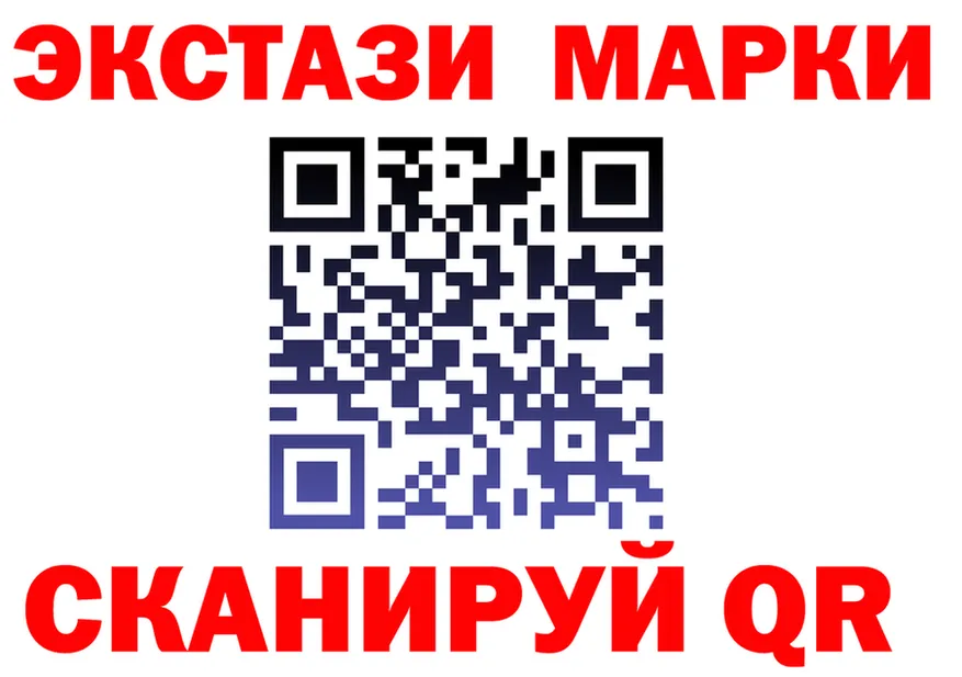 Amphetamine VHQ ТОР маркетплейс МЕГА Хотьково