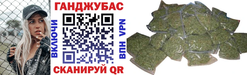 Шишки марихуана индика  Купить где  Хотьково